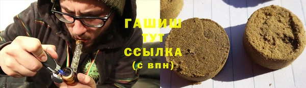 тгк Алексеевка