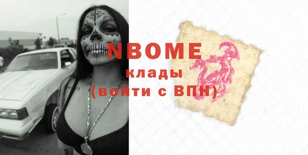 тгк Алексеевка