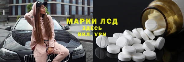 не бодяженный Алексин