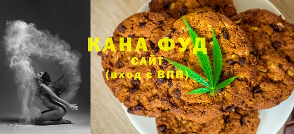марки nbome Алзамай