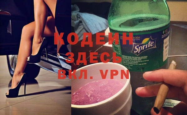 не бодяженный Алексин