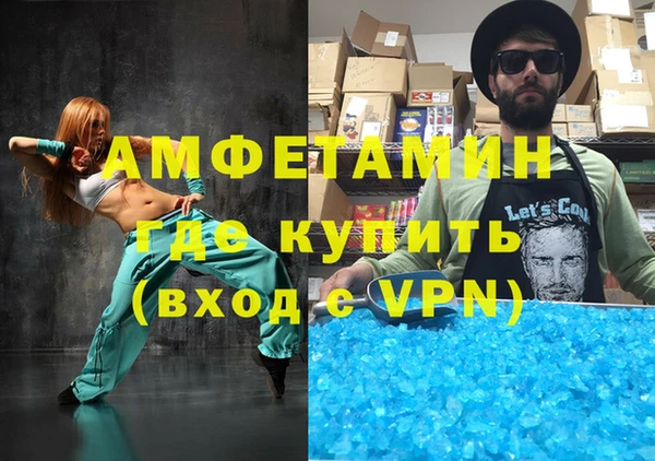 тгк Алексеевка