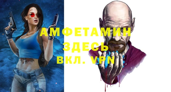 марки nbome Алзамай