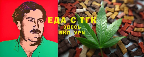 не бодяженный Алексин
