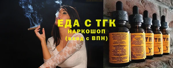 не бодяженный Алексин