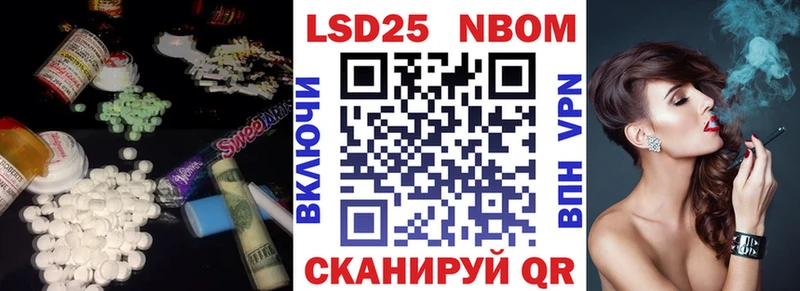 ЛСД экстази кислота  Хотьково 